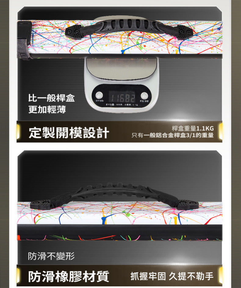 LION carbon fibre cue case guide, page 3
