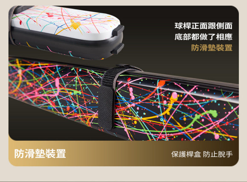 LION carbon fibre cue case guide, page 4