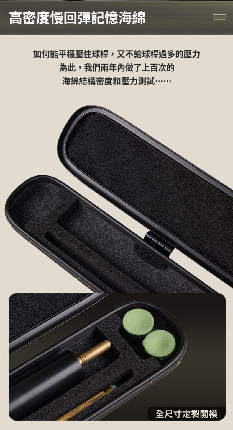 LION carbon fibre cue case guide, page 7