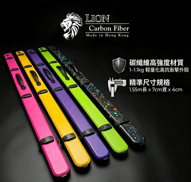 LION carbon fibre cue case guide, page 12